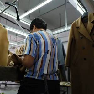 清河县新胜羊绒制品