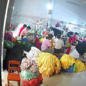 广州星语服饰有限公司