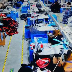 浙江省慈溪市侨蒂服装厂