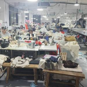 广州衣曼服饰有限公司