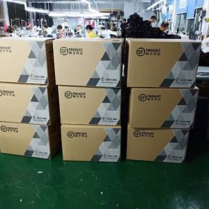 深圳市利华服装科技有限公司