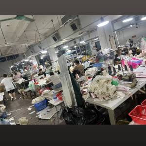 汕头市高扬服饰有限公司