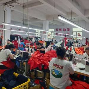 鹏宸服装加工厂