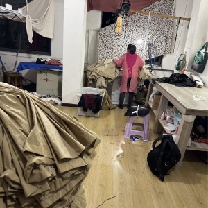 深蓝色服饰有限公司