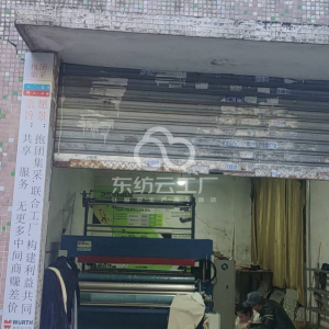 万达压花，烫钻