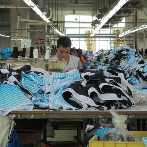 广州亿乐丰实业（服装）有限公司