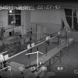 佛山贝索服饰有限公司