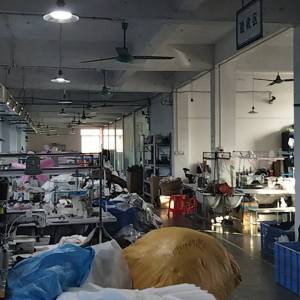 广州摩杰服装有限公司