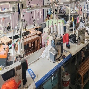 广州市九慧服饰有限公司