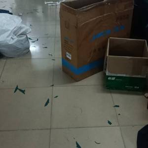 江门市蓬江区高瑞华制衣厂