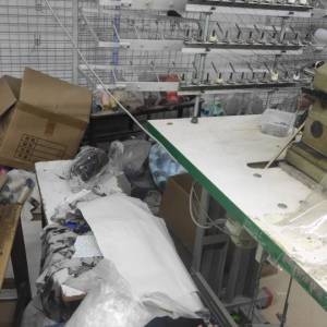 广州晓晨服装特种专机工艺厂