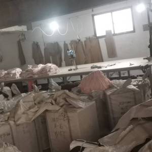 迪玥服饰有限公司