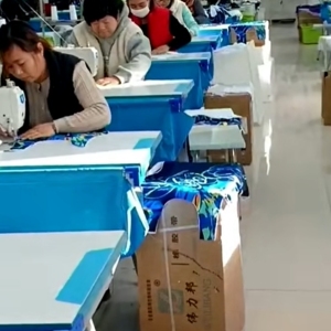 兴城市双思服装商行