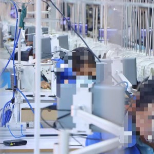 扬州市盛安服装有限公司