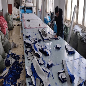 绍兴市越城区浩可服装厂