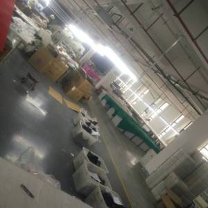 浙江金华蓝海心内衣有限公司