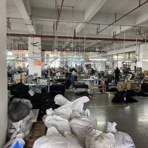 广州市千越服装有限公司