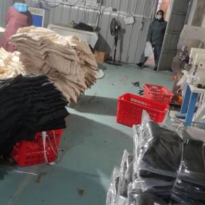 诗情防护用品有限公司