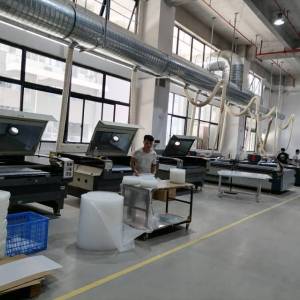 中山华跃激光科技有限公司