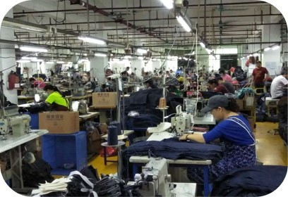 海音服装有限公司骏成制衣厂