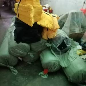 陕西省汉中市勉县华兴制衣有限责任公司