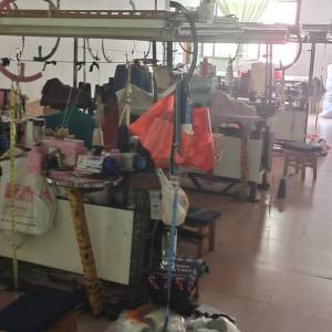 东莞市大朗南希毛织厂