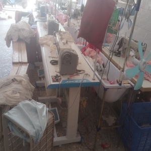 广西藤县佳隆服装厂