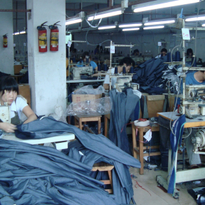 广州增兴服装有限公司