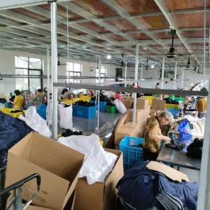 龙游鑫煜服装有限公司