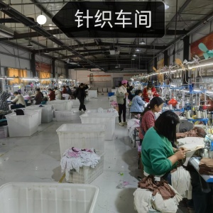 四川乐晟达科技有限公司