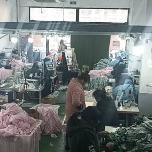 连云港市雷宇服饰有限公司