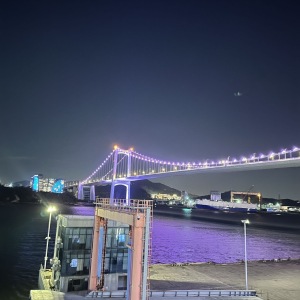 长汀县奇登针织厂