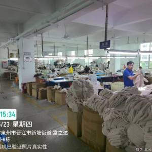 石狮市连发廖戈服饰有限公司