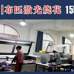 赣县区路易斯服饰