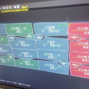 湖南省裤阁服饰