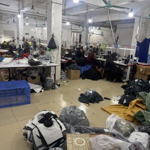 姚锦服饰有限公司