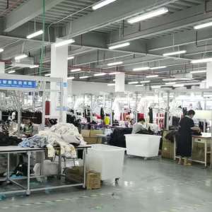 华庆服饰有限公司