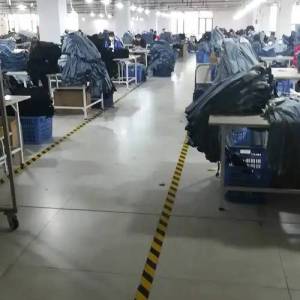 瑶王企威有限公司