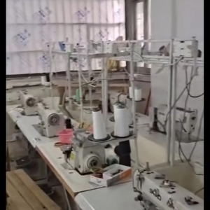 广东爱美服装有限公司