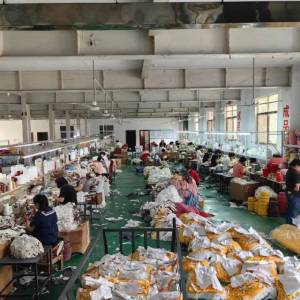 湖州楷誉服饰有限公司