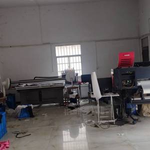 杭州大伟数码科技