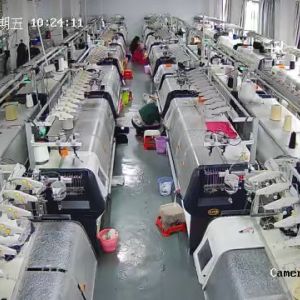 强明时装制衣厂