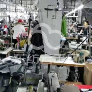 招摇服饰有限公司