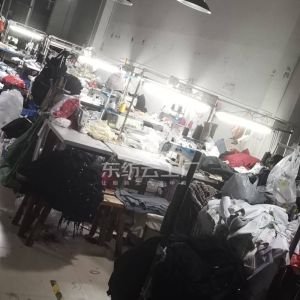 广州市白云区力琪制衣厂