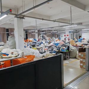 哈尔滨勉森日用品有限公司