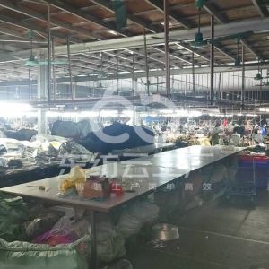 广州市元兴服饰有限公司