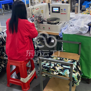 泉州方马服装有限公司