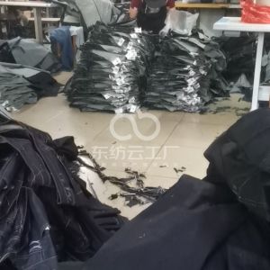 广州裤艺服装有限公司