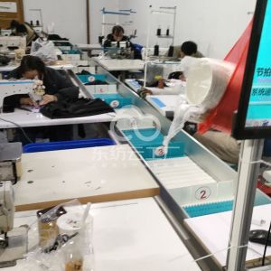 浙江嘉兴恩众贸易有限公司