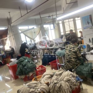 泉州市衷予服装有限公司